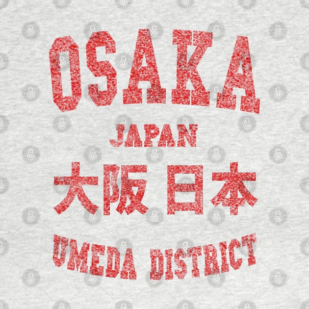 Osaka retro (grunge) by Debrawib